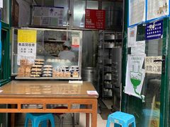 -天泽祥·鼓楼馒头(鼓楼店)