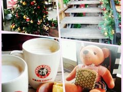 android_upload_pic-漫咖啡MAANCOFFEE(清江路店)