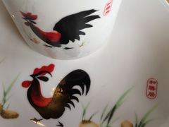 -和膳居饮食有限公司