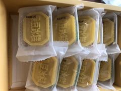 -南宋胡记(杭州体育场路店)