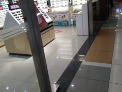 -宝岛眼镜(盐城大润发解放南路店)