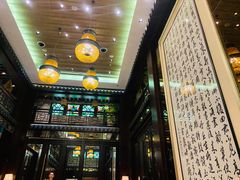 -明阁 Ming Court(广州朗豪酒店)