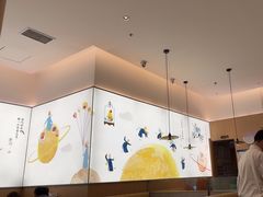 -蔡澜点心·粤菜(丽泽天街店)