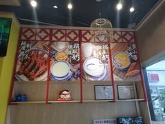 -赵记传承(广州越秀五羊新城店)