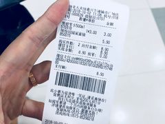 -物美大卖场(乍浦店)