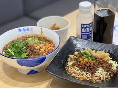 -李与白包子铺(桐梓林店)