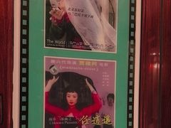 -山西会馆·晋菜·晋商宴·学堂记忆(许坦西街店)