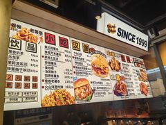 -前进5路汉堡炸鸡(昙华林店)