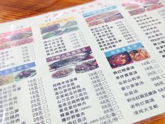 菜单-下梅人家土菜馆(历史文化餐厅度假区店)