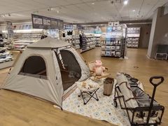 -NITORI 宜得利家居(上海中山公园龙之梦店)
