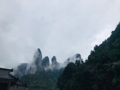 -矮寨·十八洞·德夯大峡谷景区