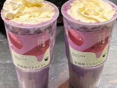 -星满杯TEAFUL(罗湖东门店)