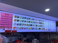 -福屿鲜捞小吃·捞化(福屿总店)