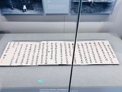 -上海宋庆龄故居纪念馆