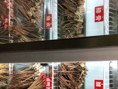 -乐山长药老地方油炸串串(峨眉四中店)