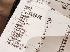 -木屋烧烤(岗顶二店)