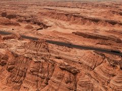 -天山神秘大峡谷