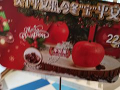 -85度C(生甜甜圈研究工坊·上海平凉店)