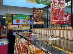 -味多美蛋糕(金顶街店)