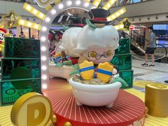 -新城市广场
