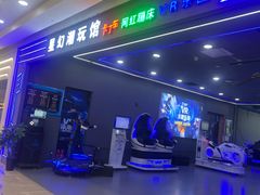 -万达广场(北一路店)