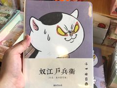 -晨光文具(长沙店)