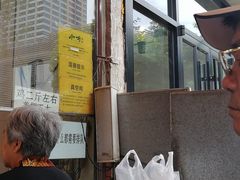 -小李烧鸡(西北角总店)