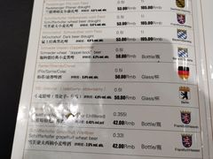 -申德勒加油站西餐厅(日坛路总店)