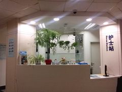 -上海交通大学医学院附属瑞金医院(总院)