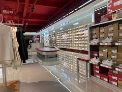 -首创奥特莱斯(昆山店)