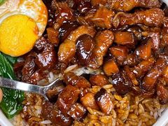 -阿元来了(西环店)
