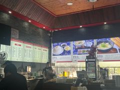 -静海楼(学田店)