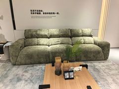 -红星美凯龙(上海沪南店)