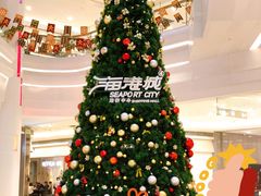 -简致生活MARKET(小榄海港城购物中心店)