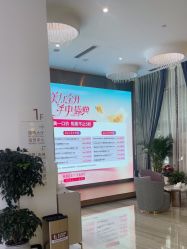 点击看大图 -深圳美莱医疗美容医院