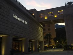 -三清山希尔顿度假酒店