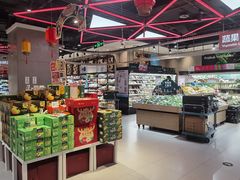 -盒马鲜生(顺义店)