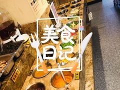 -旺龙巷重庆脆毛肚火锅·潜山扛把子店(潜山商业街店)