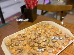 -何记花甲(海岸城旗舰店)