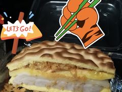 -吴越糕享(常熟万达店)
