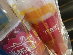 -7分甜(上海新天地广场店)