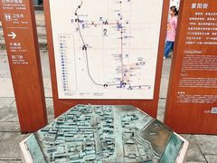 -紫阳古街