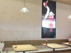 大堂-吾妻拉面•和风食堂(群光广场店)