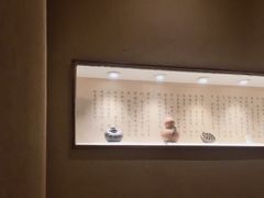 -常乐·对症推拿(世豪第30分店)