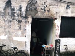 -仓桥直街臭豆腐