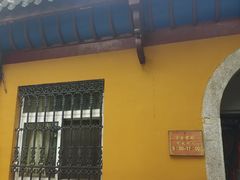 -九华山风景区月身宝殿