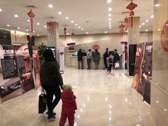 -百姓康洁洗浴中心