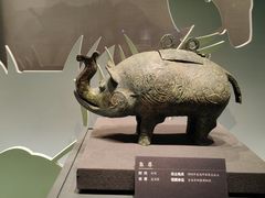 -中国江南水乡文化博物馆
