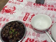 -辣螃铠盆盆蟹大排档(海昌店)