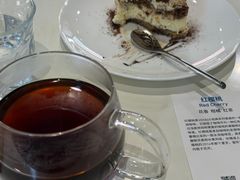 -VOYAGE COFFEE 咖啡烘焙工坊店(798艺术区店)
